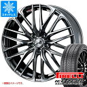 【タイヤ交換対象】スタッドレスタイヤ ピレリ アイスゼロアシンメトリコ 245/40R18 97H XL & レオニス SK 8.0-18 タイヤホイール4本セ...
