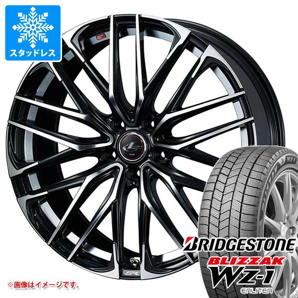 【タイヤ交換対象】2025年製 スタッドレスタイヤ ブリヂストン ブリザック WZ-1 175/65R15 84Q ＆ レオニス SK 5.5-15 タイヤホイール4本セット175/65-15 BRIDGESTONE BLIZZAK WZ-1