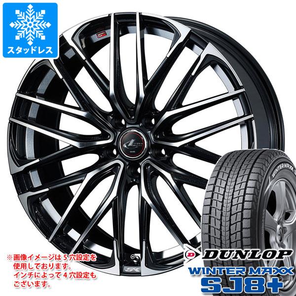 y^CΏہzX^bhX^C _bv EC^[}bNX SJ8 vX 225/55R18 98Q  IjX SK 8.0-18 ^CzC[4{Zbg225/55-18 DUNLOP WINTER MAXX SJ8+