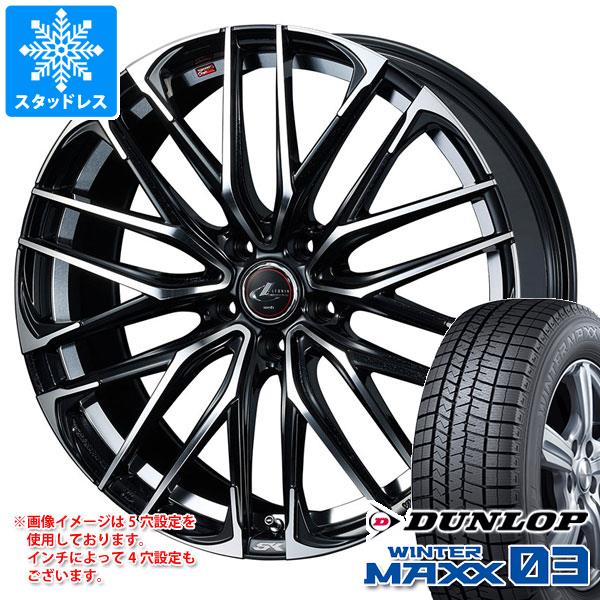 【タイヤ交換対象】スタッドレスタイヤ ダンロップ ウインターマックス03 WM03 245/40R19 94Q ＆ レオニス SK 8.0-19 タイヤホイール4本セット245/40-19 DUNLOP WINTER MAXX 03 WM03