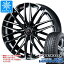 【タイヤ交換対象】スタッドレスタイヤ ダンロップ ウインターマックス03 WM03 215/65R16 98Q ＆ レオニス SK 6.5-16 タイヤホイール4本セット215/65-16 DUNLOP WINTER MAXX 03 WM03