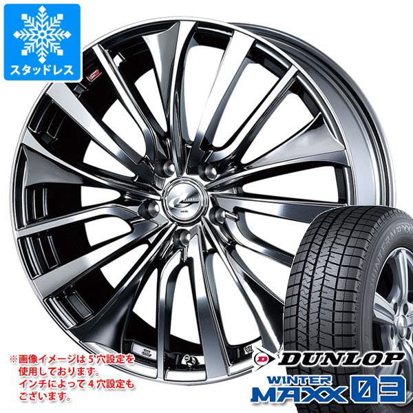 【タイヤ交換対象】スタッドレスタイヤ ダンロップ ウインターマックス03 WM03 245/40R19 94Q ＆ レオニス VT 8.0-19 タイヤホイール4本セット245/40-19 DUNLOP WINTER MAXX 03 WM03