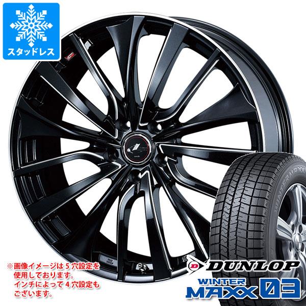 【タイヤ交換対象】スタッドレスタイヤ ダンロップ ウインターマックス03 WM03 215/55R18 95Q ＆ レオニス VT 7.0-18 タイヤホイール4本セット215/55-18 DUNLOP WINTER MAXX 03 WM03