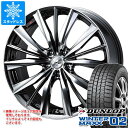 y^CΏہzX^bhX^C _bv EC^[}bNX02 WM02 225/45R18 95T XL  IjX VX 8.0-18 ^CzC[4{Zbg225/45-18 DUNLOP WINTER MAXX 02 WM02