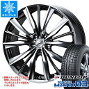 【タイヤ交換対象】スタッドレスタイヤ ダンロップ ウインターマックス03 WM03 155/65R14 75Q & レオニス VX 4.5-14 タイヤホイール...