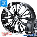 【タイヤ交換対象】スタッドレスタイヤ ダンロップ ウインターマックス03 WM03 235/50R18 97Q ＆ レオニス VX 8.0-18 タイヤホイール4本セット235/50-18 DUNLOP WINTER MAXX 03 WM03