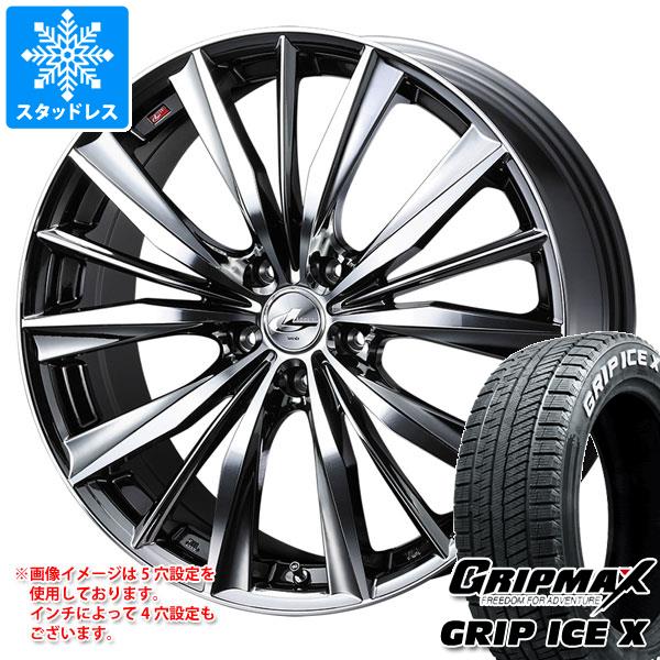 【タイヤ交換対象】プリウス 60系用 スタッドレス グリップマックス グリップアイスエックス 195/60R17 90T ホワイトレター レオニス VX タイヤホイール4本セット