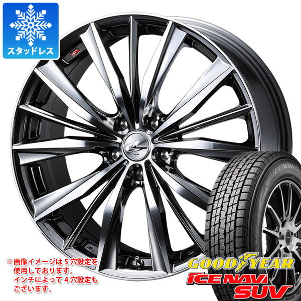 y^CΏہzX^bhX^C ObhC[ ACXir SUV 225/55R19 99Q  IjX VX 7.5-19 ^CzC[4{Zbg225/55-19 GOODYEAR ICE NAVI SUV