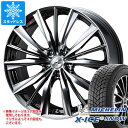 【タイヤ交換対象】2024年製 スタッドレスタイヤ ミシュラン エックスアイススノー 155/65R14 75T & レオニス VX 4.5-14 タイヤホイー...