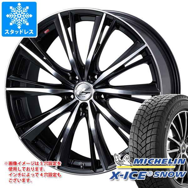 【タイヤ交換対象】2025年製 スタッドレスタイヤ ミシュラン エックスアイススノー 165/55R15 75T ＆ レオニス WX 4.5-15 タイヤホイール4本セット165/55-15 MICHELIN X-ICE SNOW