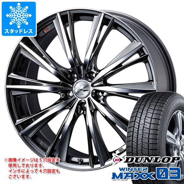 【タイヤ交換対象】クロストレック GU系用 スタッドレス ダンロップ ウインターマックス03 WM03 225/55R18 98Q レオニス WX タイヤホイール4本セット