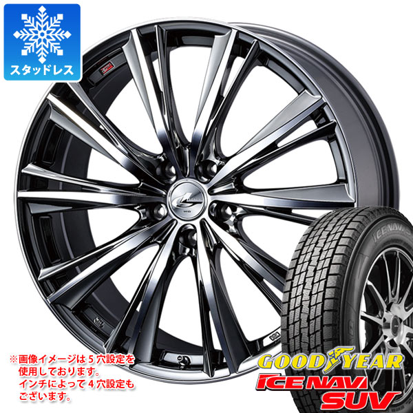 【タイヤ交換対象】スタッドレスタイヤ グッドイヤー アイスナビ SUV 225/65R17 102Q ＆ レオニス WX 7.0-17 タイヤホイール4本セット225/65-17 GOODYEAR ICE NAVI SUV