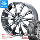 【タイヤ交換対象】スタッドレスタイヤ ブリヂストン ブリザック VRX3 195/60R15 88Q ＆ レオニス WX 6.0-15 タイヤホイール4本セット195/60-15 BRIDGESTONE BLIZZAK VRX3