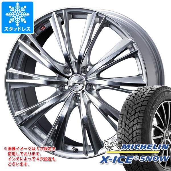【タイヤ交換対象】2025年製 スタッドレスタイヤ ミシュラン エックスアイススノー 165/55R15 75T ＆ レオニス WX 4.5-15 タイヤホイール4本セット165/55-15 MICHELIN X-ICE SNOW
