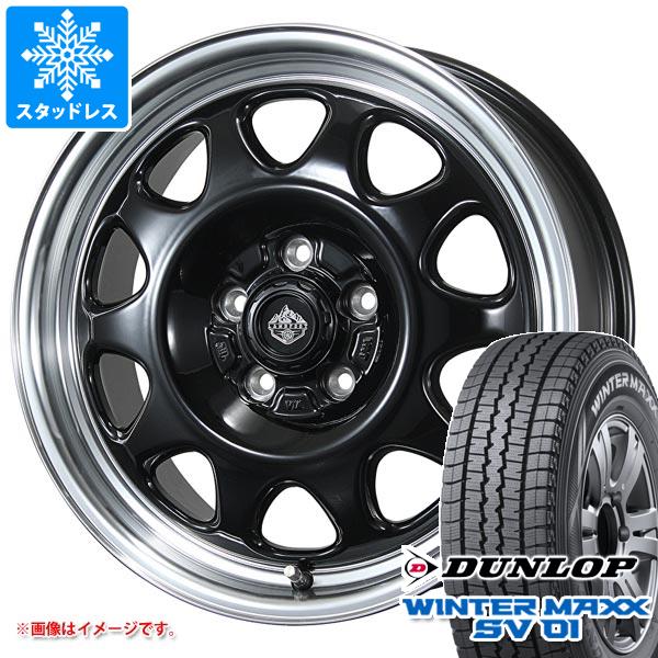 【タイヤ交換対象】タウンエース バン 400系後期用 スタッドレス ダンロップ ウインターマックス SV01 165/80R14 97/95N (165R14 8PR相当) ランドフット SWZ タイヤホイール4本セット