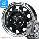 【タイヤ交換対象】スタッドレスタイヤ ブリヂストン W300 145/80R12 80/78N (145R12 6PR相当) ＆ ランドフット SWZ 3.5-12 タイヤホイール4本セット145/80-12 BRIDGESTONE W300