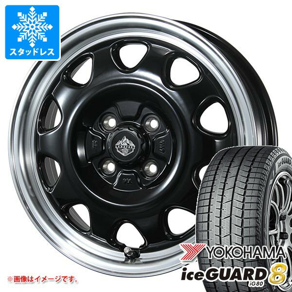 【タイヤ交換対象】スズキ ハスラ