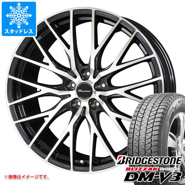 楽天市場】225/55r19 スタッドレスタイヤ ホイールセット 楽天市場】225/55r19 スタッドレスタイヤ ホイールセット