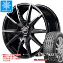 y^CΏہzX^bhX^C uaXg uUbN VRX3 215/50R17 91Q  ViC_[ DR-02 7.0-17 ^CzC[4{Zbg215/50-17 BRIDGESTONE BLIZZAK VRX3