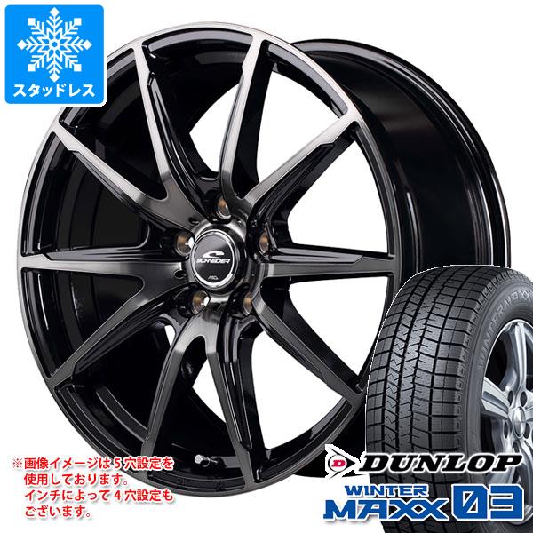 楽天市場】winter maxx 02 185/60r16の通販 楽天市場】winter maxx 02 185/60r16の通販