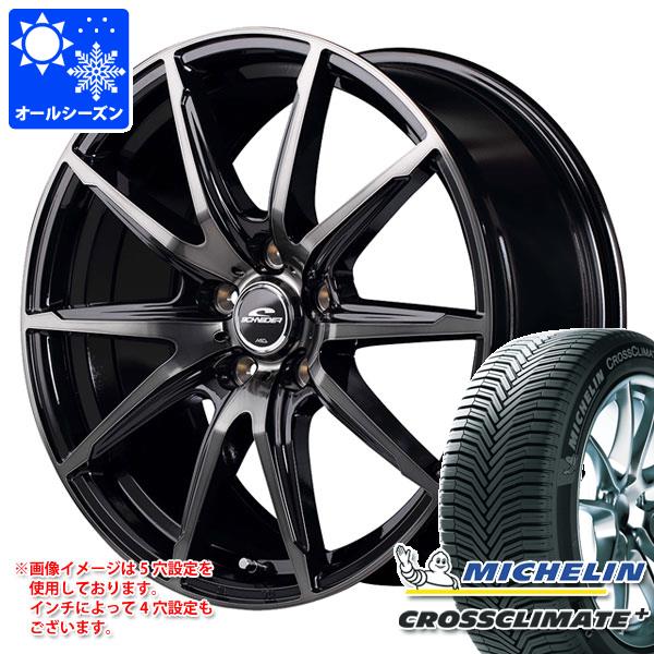 【タイヤ交換対象】オールシーズン 205/65R15 99V XL ミシュラン クロスクライメートプラス シュナイダー DR-02 6.0-15 タイヤホイール4本セット