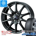 【タイヤ交換対象】スタッドレスタイヤ ダンロップ ウインターマックス03 WM03 175/70R13 82Q ＆ ヴェルヴァ チャージ 5.0-13 タイヤホイール4本セット175/70-13 DUNLOP WINTER MAXX 03 WM03