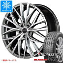 【タイヤ交換対象】スタッドレスタイヤ ブリヂストン ブリザック VRX3 175/60R16 82Q ＆ ヴァーテックワン アルバトロス 6.0-16 タイヤホイール4本セット175/60-16 BRIDGESTONE BLIZZAK VRX3