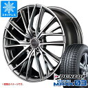 y^CΏہzX^bhX^C _bv EC^[}bNX03 WM03 235/50R18 97Q  @[ebN @`[ 8.0-18 ^CzC[4{Zbg235/50-18 DUNLOP WINTER MAXX 03 WM03