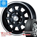 【タイヤ交換対象】タウンエース バン 400系後期用 スタッドレス ブリヂストン ブリザック VL1 165/80R14 97/95N (165R14 8PR相当) ヴィセンテ06TG タイヤホイール4本セット