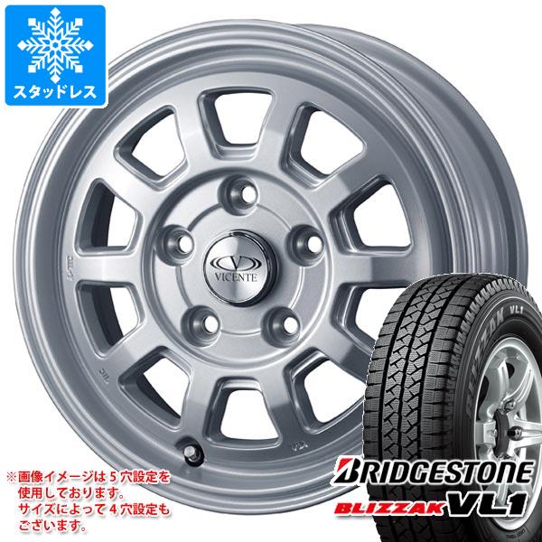 【タイヤ交換対象】タウンエース バン 400系後期用 スタッドレス ブリヂストン ブリザック VL1 165/80R14 97/95N (165R14 8PR相当) ヴィセンテ06TG タイヤホイール4本セット