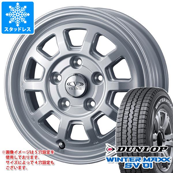 【タイヤ交換対象】サクシード プロボックス 160系用 スタッドレス ダンロップ ウインターマックス SV01 155/80R14 88/86N ヴィセンテ06PS タイヤホイール4本セット