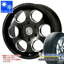 【タイヤ交換対象】デリカD5用 オールシーズンタイヤ ミシュラン クロスクライメート SUV 215/70R16 100H ブラッドストック ワンピース 7.0...