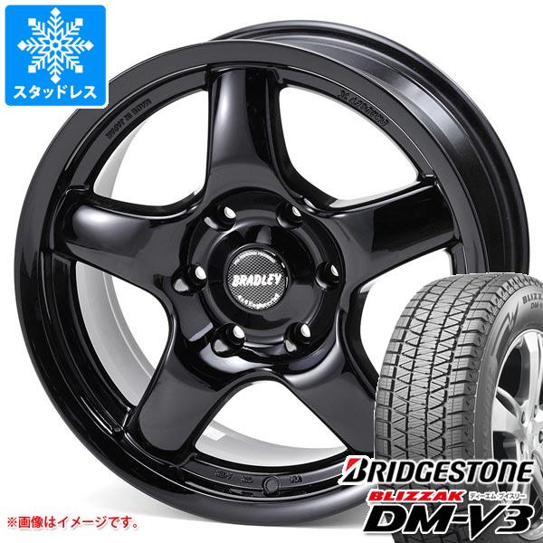 【タイヤ交換対象】ハイラックス 120系用 2025年製 スタッドレス ブリヂストン ブリザック DM-V3 265/70R17 115Q ブラッドレー パイ タイヤホイール4本セット