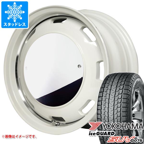 【タイヤ交換対象】ジムニーシエラ JB74W用 2023年製 スタッドレス ヨコハマ アイスガード SUV G075 185/85R16 105/103L LT ガルシア シスコ ムーン タイヤホイール4本セット