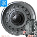 【タイヤ交換対象】RAV4 50系用 スタッドレス ヨコハマ アイスガード SUV G075 225/70R16 103Q クリムソン ディーン コロラド タイ...