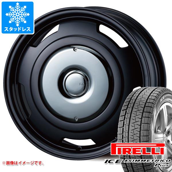 【タイヤ交換対象】MINI ミニ F55/F56用 スタッドレス ピレリ アイスアシンメトリコ プラス 195/55R16 87Q コレクティブライン ビター タイヤホイール4本セット