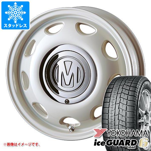 【タイヤ交換対象】ハスラー用 スタッドレス ヨコハマ アイスガードシックス iG60 165/70R14 81Q クリムソン ディーン ミニ タイヤホイール4本セット