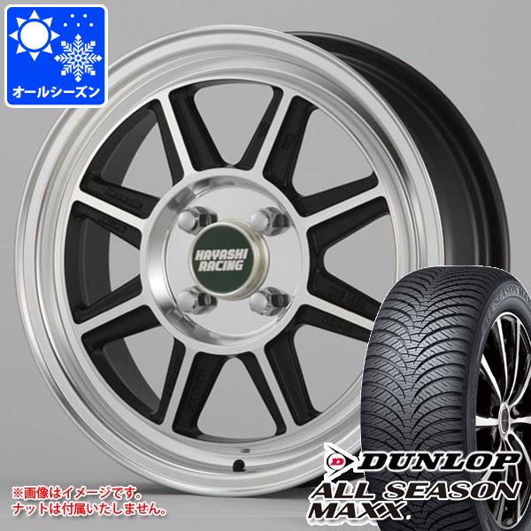 楽天市場】エブリィワゴン(タイヤ・ホイール|車用品):車用品 楽天市場】エブリィワゴン(タイヤ・ホイール|車用品):車用品
