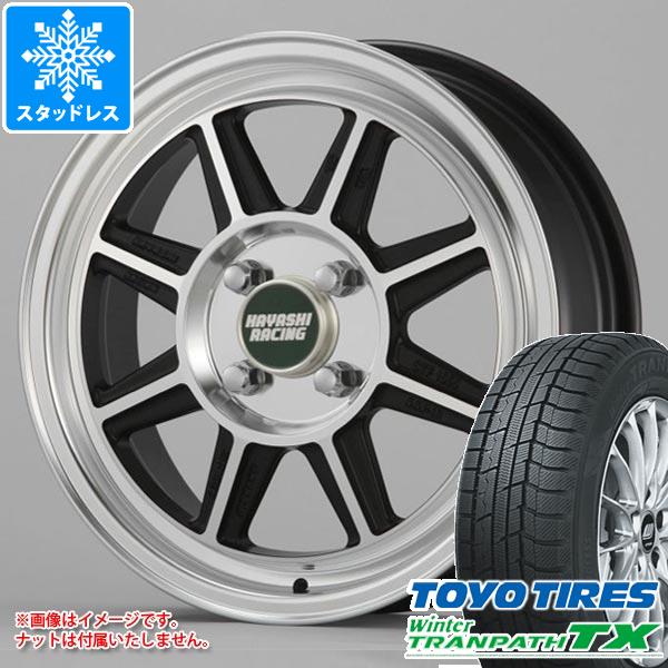 【タイヤ交換対象】ハスラー用 スタッドレス トーヨー ウィンタートランパス TX 165/65R14 79Q ハヤシレーシング ハヤシストリート STF タイヤホイール4本セット