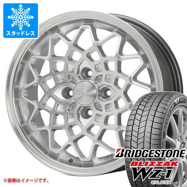 【タイヤ交換対象】スズキ ハスラ