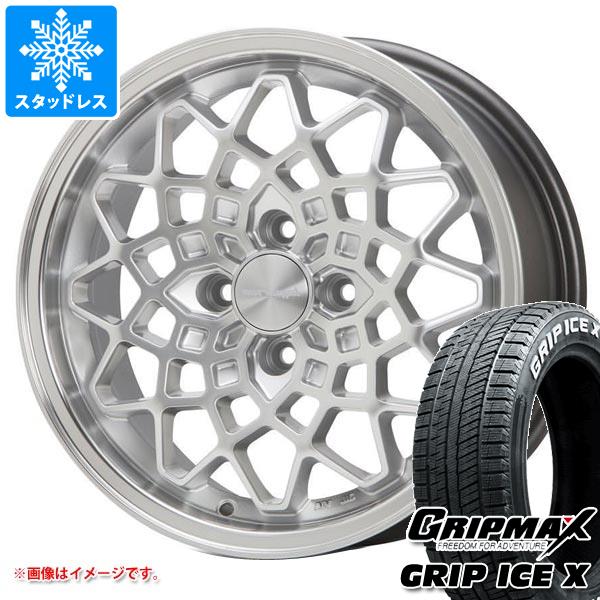 【タイヤ交換対象】ハスラー用 スタッドレス グリップマックス グリップアイスエックス 165/60R15 77Q ホワイトレター MLJ ハイペリオン カルマ タイヤホイール4本セット