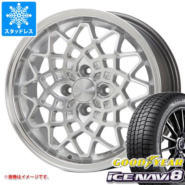 【タイヤ交換対象】ハスラー用 スタッドレス グッドイヤー アイスナビ8 165/60R15 77Q MLJ ハイペリオン カルマ タイヤホイール4本セット