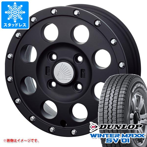 【タイヤ交換対象】キャリイ DA16T用 スタッドレス ダンロップ ウインターマックス SV01 145R12 8PR (145/80R12 86/84N相当) ラグナ IMX12 タイヤホイール4本セット