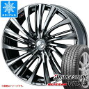 【タイヤ交換対象】スタッドレスタイヤ ブリヂストン ブリザック VRX3 235/55R18 100Q ＆ レオニス FS 8.0-18 タイヤホイール4本セット235/55-18 BRIDGESTONE BLIZZAK VRX3