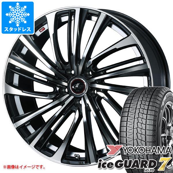 y^CΏہzX^bhX^C Rn} ACXK[hZu iG70 225/45R18 95Q XL  IjX FS 8.0-18 ^CzC[4{Zbg225/45-18 YOKOHAMA iceGUARD 7 iG70