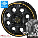 【タイヤ交換対象】キャリイ DA16T用 スタッドレス ブリヂストン ブリザック VL10 145/80R12 80/78N (145R12 6PR相当) PPX ミルエイト タイヤホイール4本セット