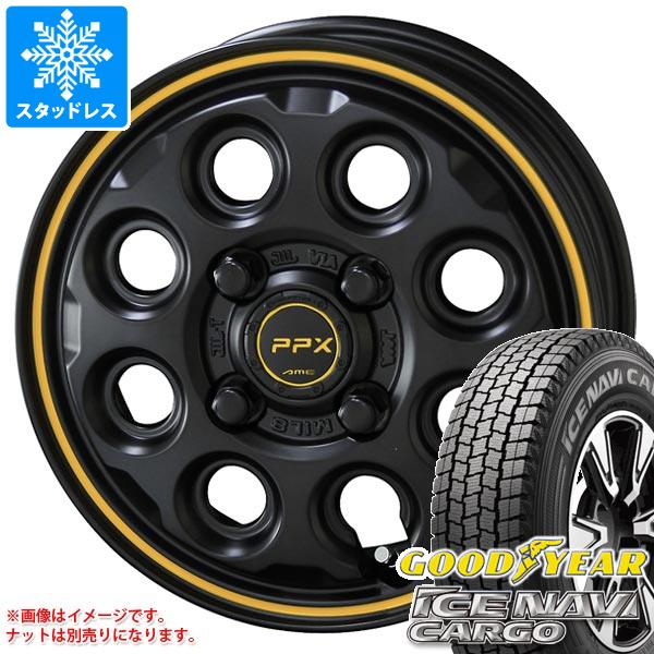 【タイヤ交換対象】キャリイ DA16T用 スタッドレス グッドイヤー アイスナビカーゴ 145/80R12 80/78N (145R12 6PR相当) PPX ミルエイト タイヤホイール4本セット