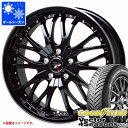 キーワード165/60-15 1656015 05609638 15インチ als1598gy4sehb Vector 4Seasons Hybrid GOODYEAR グットイヤー wh1ht86prhm3 Precious HM-3 国産車用 4本セット allseasontire タイヤ取付対象 タイヤ取付可能 タイヤ交換可能ホイールスペックホイール名Precious HM-3プレシャス HM-3タイプ1ピース 国産車用カラーメタリックブラックリムポリッシュ(MB/リムP)センターキャップ付属ナット無しホイールサイズ備 考4.5-15 4/100 +455.5-15 4/100 +43ナットについてトヨタ、ホンダ、ミツビシ、レクサスなどの一部車種は純正ナットが使用できません。ホイールセットをご購入される方は同時にナットのご購入をおすすめいたします。ナットのサイズや個数につきましては当店でお車に合わせて最適なものをご用意いたします。