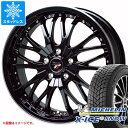 キーワード225/55-19 2255519 724340 19インチ win1861mixissv X-ICE SNOW SUV MICHELIN ミシュランタイヤ XICESNOW スタットレスタイヤ 冬タイヤ wh1ht86prhm3 Precious HM-3 国産車用 4本セット studlesstire タイヤ取付対象 タイヤ取付可能 タイヤ交換可能ホイールスペックホイール名Precious HM-3プレシャス HM-3タイプ1ピース 国産車用カラーメタリックブラックリムポリッシュ(MB/リムP)センターキャップ付属ナット無しホイールサイズ備 考8.0-19 5/114.3 +358.0-19 5/114.3 +42ナットについてトヨタ、ホンダ、ミツビシ、レクサスなどの一部車種は純正ナットが使用できません。ホイールセットをご購入される方は同時にナットのご購入をおすすめいたします。ナットのサイズや個数につきましては当店でお車に合わせて最適なものをご用意いたします。