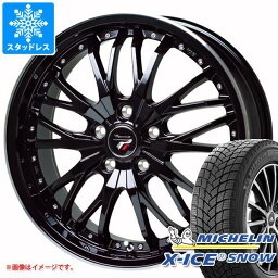 【タイヤ交換対象】スタッドレスタイヤ ミシュラン エックスアイススノー SUV 225/55R19 103T XL ＆ プレシャス HM-3 8.0-19 タイヤホイール4本セット225/55-19 MICHELIN X-ICE SNOW SUV